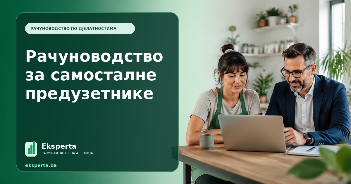 Рачуноводство за самосталне предузетнике